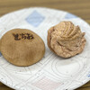 升金菓子店