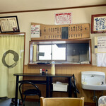 古賀食堂 - 店内の様子