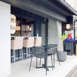 酒とこおり ばんくす - 