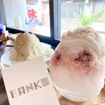 酒とこおり ばんくす - 