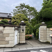 国登録文化財 二木屋 - 