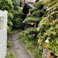 国登録文化財 二木屋 - 