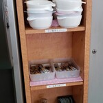 桃山亭 - お子様用お椀、スプーン、フォーク