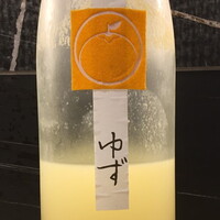 鶴梅 ゆず