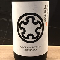 上川大雪 特別純米酒 吟風