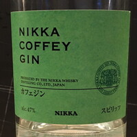 ニッカ カフェジン