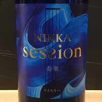 ニッカ セッション