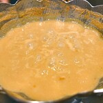 西麻布 清音 - 
