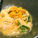 西麻布 清音 - 