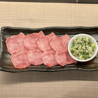 ネギ塩タン