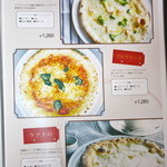 Tea＆Restaurant SPOON - メニュー