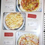 Tea＆Restaurant SPOON - メニュー