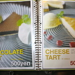 Tea＆Restaurant SPOON - メニュー