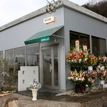 Tea＆Restaurant SPOON - 外観