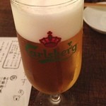 Yamagata Ryouri To Jizake Koara - 生ビール