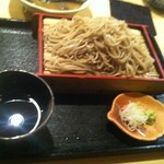 Soba Ba Katsunoya - 