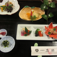 日本料理 落柿 - 和紙を取ると・・