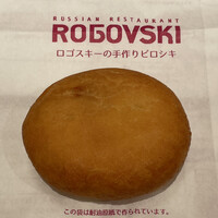 Russian Restaurant ROGOVSKI 銀座 - 