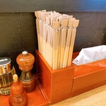 中華そば 勝本 - 【勝本 水道橋店】