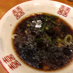 みそラーメンのよし乃 - 