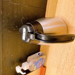 中華そば 勝本 - 【勝本 水道橋店】