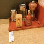 中華そば 勝本 - 【勝本 水道橋店】
