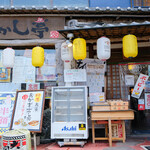 Taishuu Kaisen Izakaya Akashitei - 店の外観