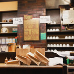 Saito's Coffee - 