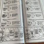 ピッツェリア ドゥエ ランピオーニ - 