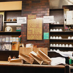 Saito's Coffee - 