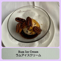 トレーダーヴィックス東京 - 