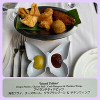 トレーダーヴィックス東京 - 