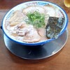 大砲ラーメン - 昔チャーシューメン８８０円税込