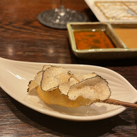 北新地　串かつ凡 - 