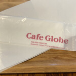 Cafe Globe - 