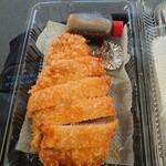 Tonkatsu Osamu - 