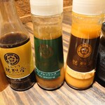 勝烈亭 - ドレッシング