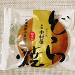 新宿中村屋 - 料理写真: