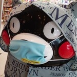 勝烈亭 - くまもん