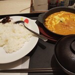 松屋 - プーパッポンカレー