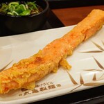 Marugame Seimen - 