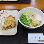 純手打うどん よしや - 