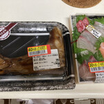 ライフ セントラルスクエア - 料理写真: