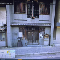 くいしんぼー山中 - 