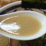 うりんぼ - スープアップ