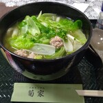 讃岐うどん 菊家 - 野菜カモ団子うどん