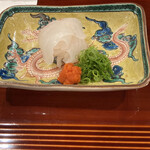 勢麟 - 干しカレイ　〜マイナス2℃氷〆〜