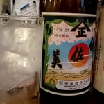 焼鳥 大野 - 