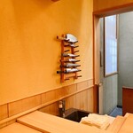 すし処 めくみ - 