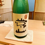 すし処 めくみ - 